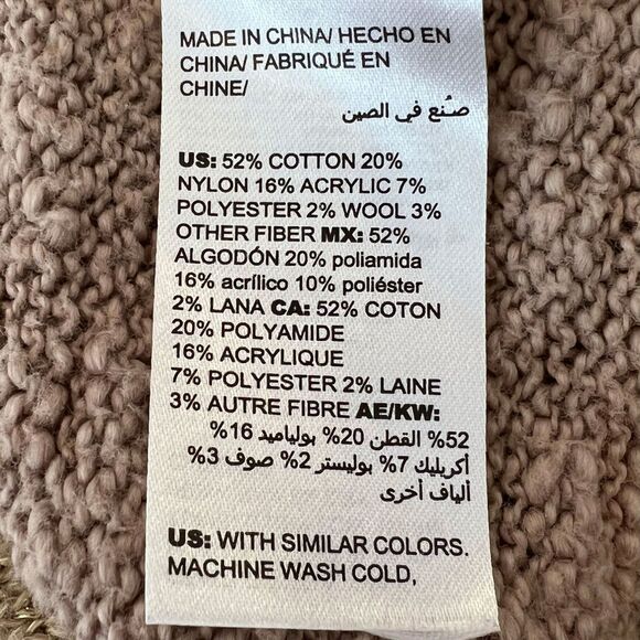 Chico's Women's Gold Sequin Open Cardigan Sweater Sz Medium - Picture 6 of 7